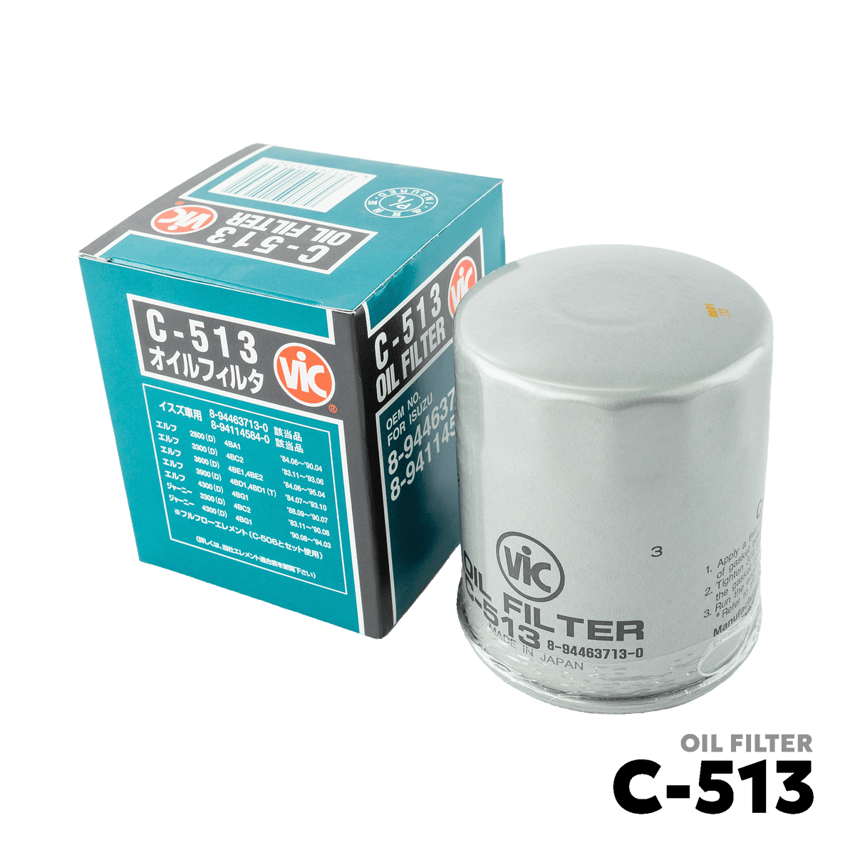 1980 - 1989 ISUZU ELF NKR / NPR OIL FILTER - VIC C-513