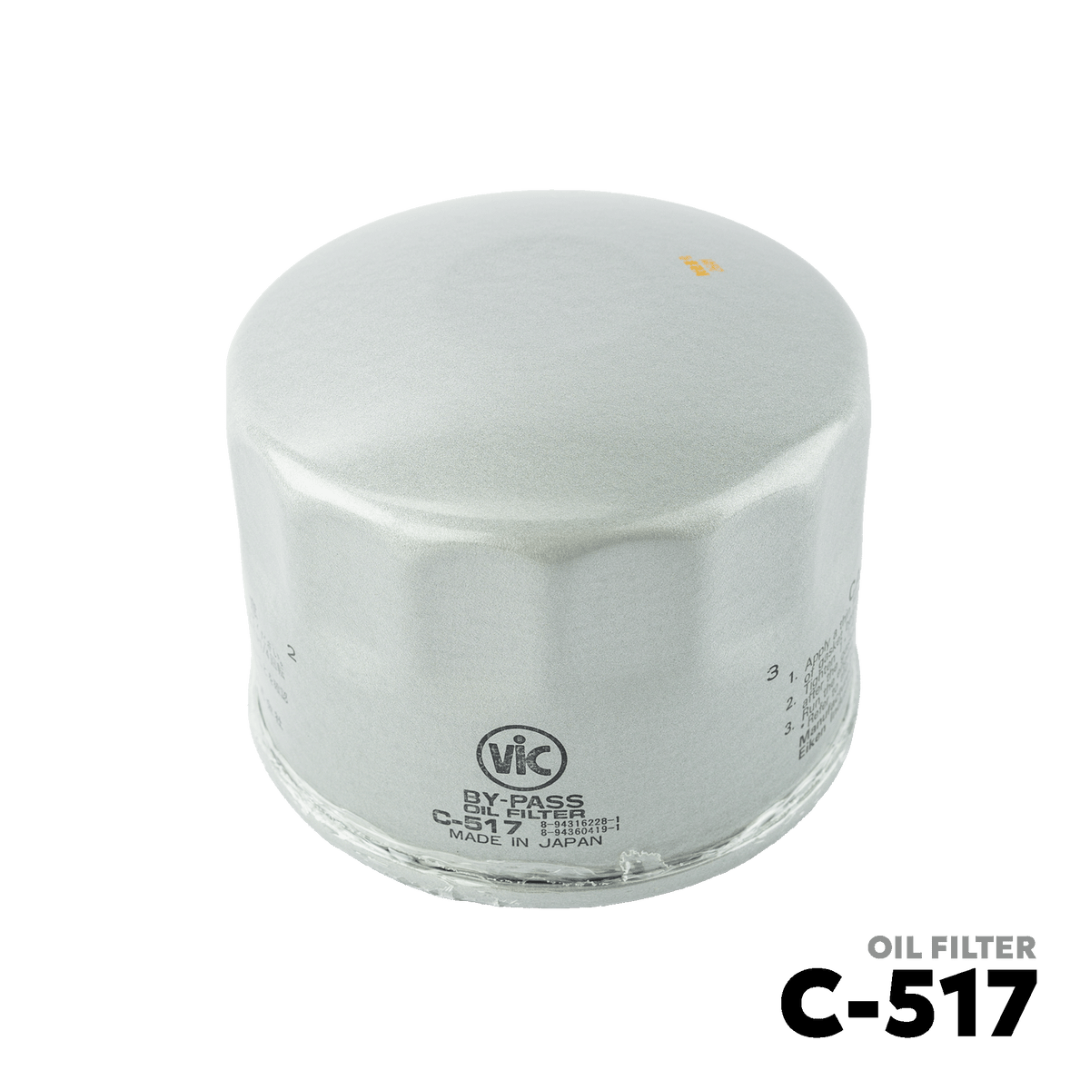 1995 - 2012 ISUZU ELF 4HG1 4.6 DSL OIL FILTER - VIC C-517