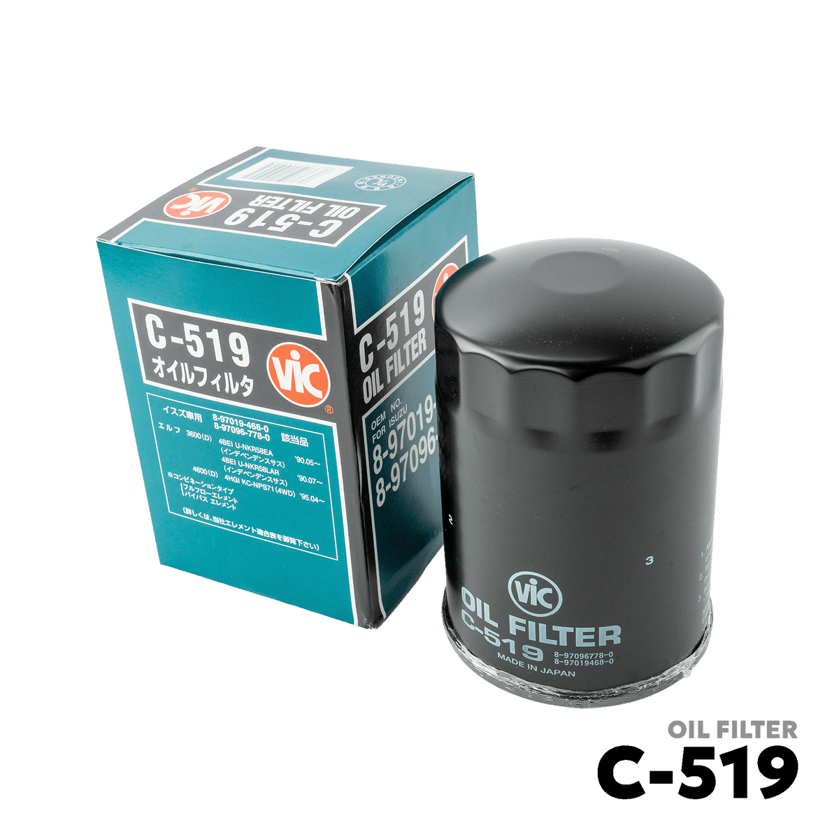 1990 - 1995 ISUZU NKR 4BE1 3.6 DSL OIL FILTER - VIC C-519