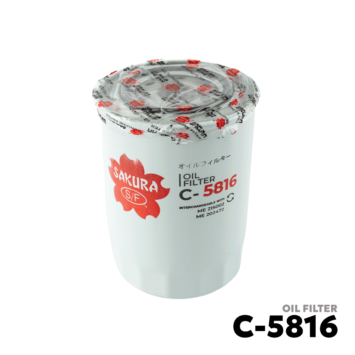 1993 - 2000 MITSUBISHI PAJERO / MONTERO 4M40 / 4M40-T OIL FILTER - SAKURA C-5816