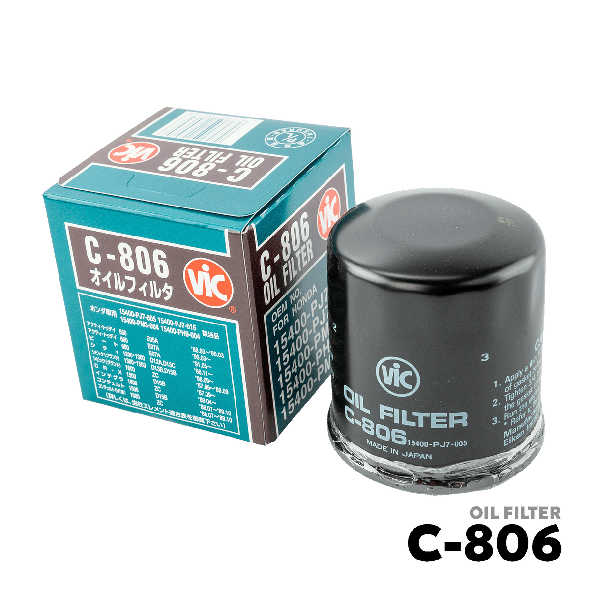 1987 - PRESENT HONDA CIVIC OIL FILTER - VIC C-806