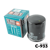 2004 - PRESENT SUZUKI SWIFT GAS OIL FILTER - VIC C-933
