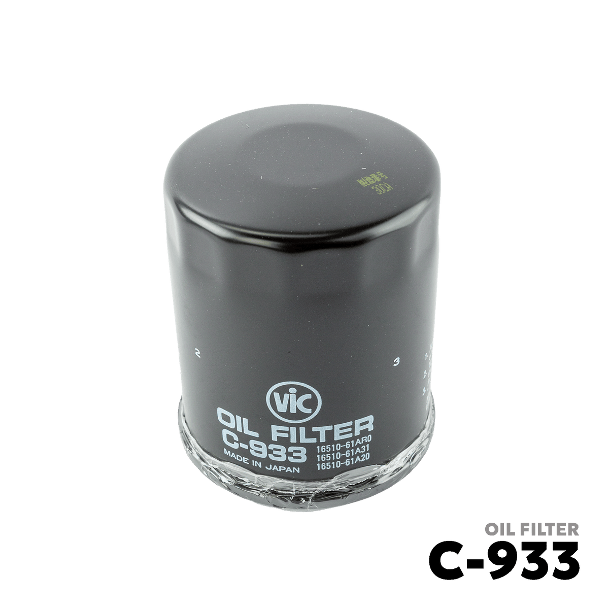 2004 - PRESENT SUZUKI SWIFT GAS OIL FILTER - VIC C-933
