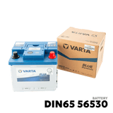 2012 - 2019 FORD FOCUS GAS BATTERY - VARTA - DIN65 56530
