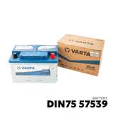 2012 - 2022 FORD RANGER XL / XLS / XLT BATTERY - VARTA - DIN75 57539