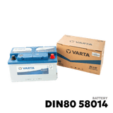2005 - 2012 BMW 3 SERIES BATTERY - VARTA - DIN80 58014