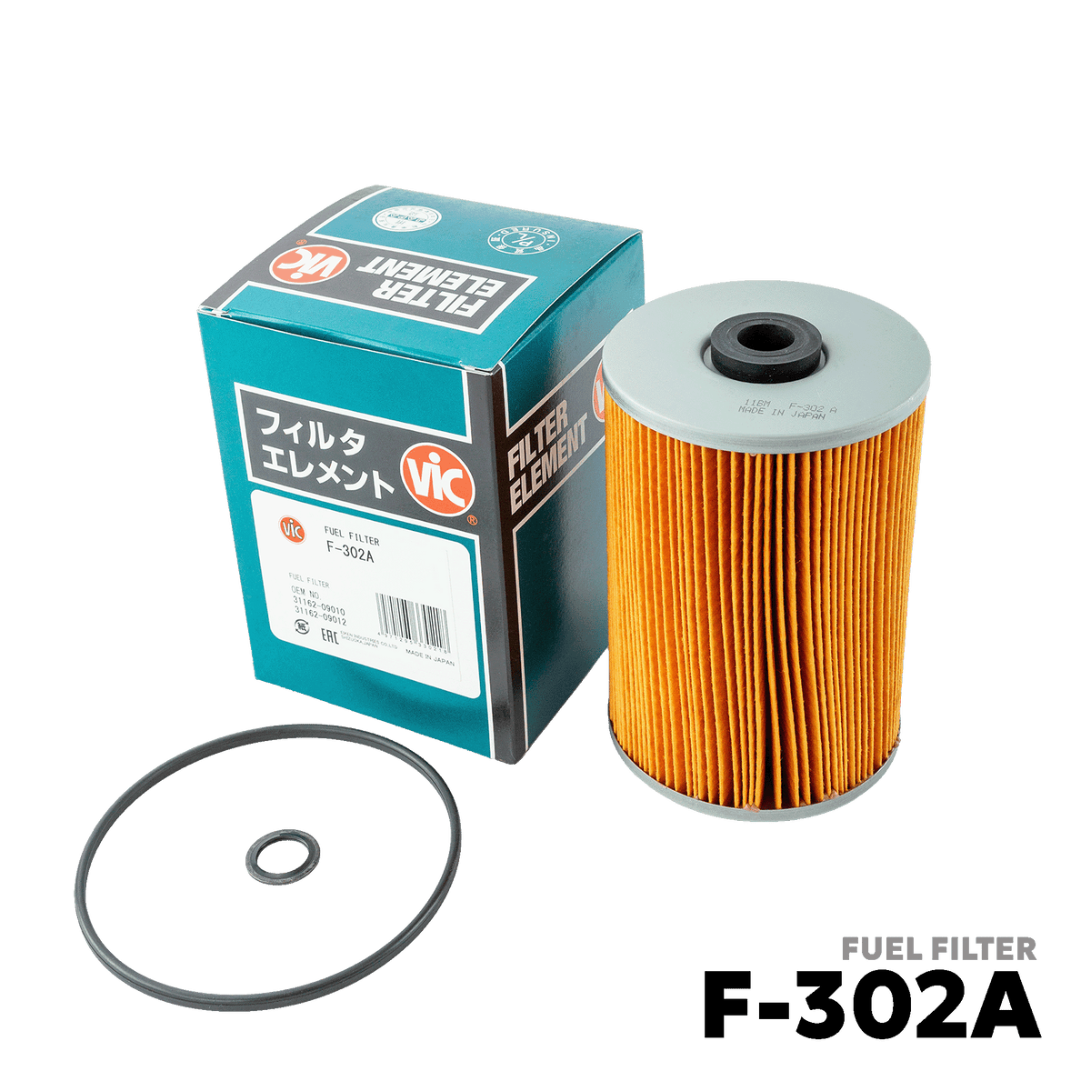 1983 - 1995 MITSUBISHI FUSO THE GREAT FUEL FILTER - VIC F-302A