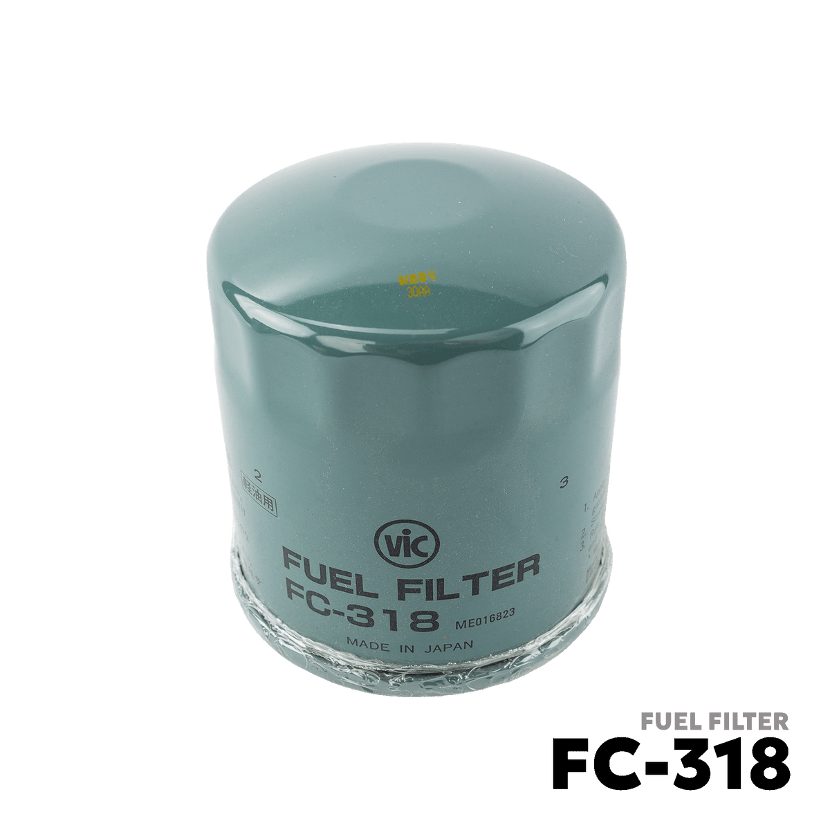 1993 - 2004 MITSUBISHI FUSO CANTER 4D33 4D34 4D34-T 4D35 FUEL FILTER - VIC FC-318