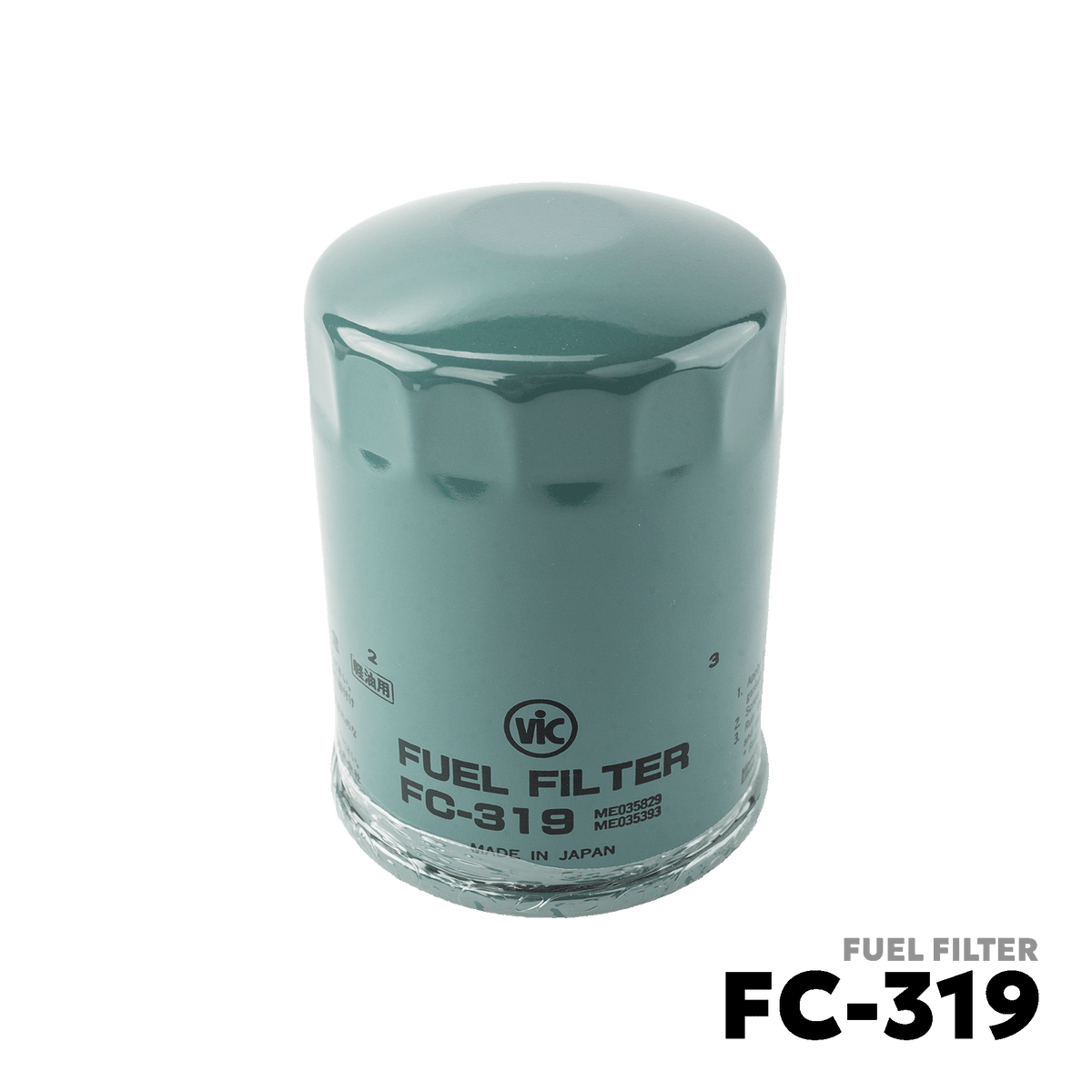 1983 - 1999 MITSUBISHI FUSO CANTER 6D14 6D15 6D16 FUEL FILTER - VIC FC-319