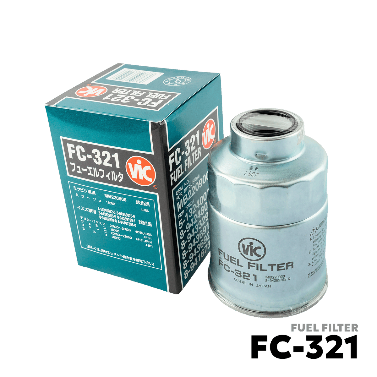 1987 - 2019 MITSUBISHI L300 4D56 DSL FUEL FILTER - VIC FC-321