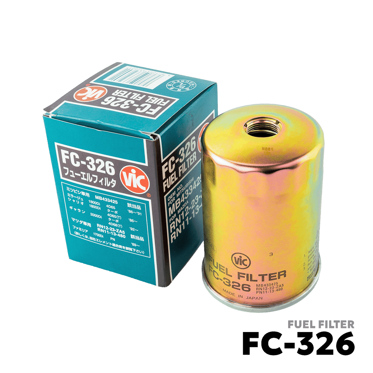 1985 - 2004 KIA BESTA / K2700 / CERES DSL FUEL FILTER - VIC FC-326
