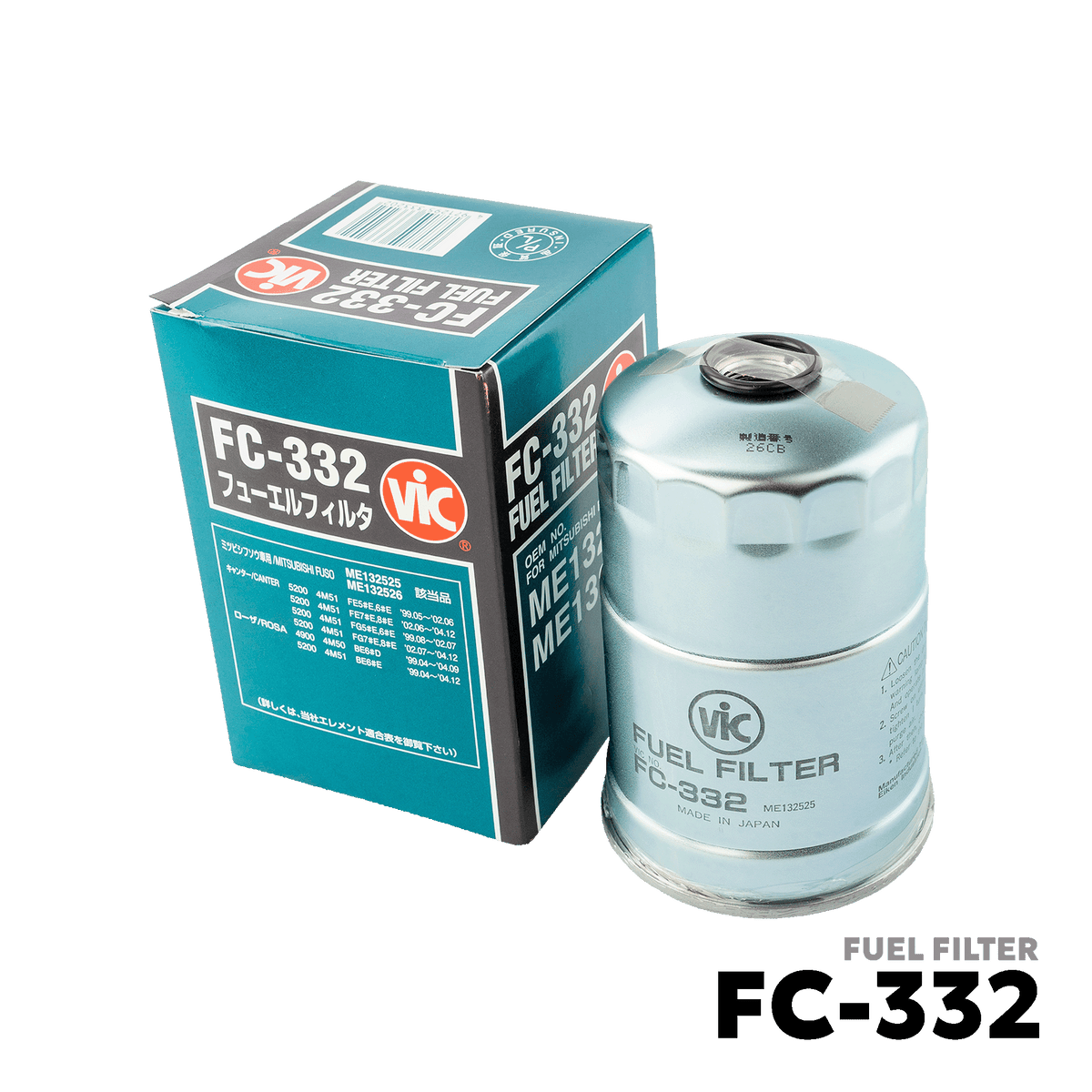 1999 - 2011 MITSUBISHI FUSO CANTER 4M50 4M51 FUEL FILTER - VIC FC-332