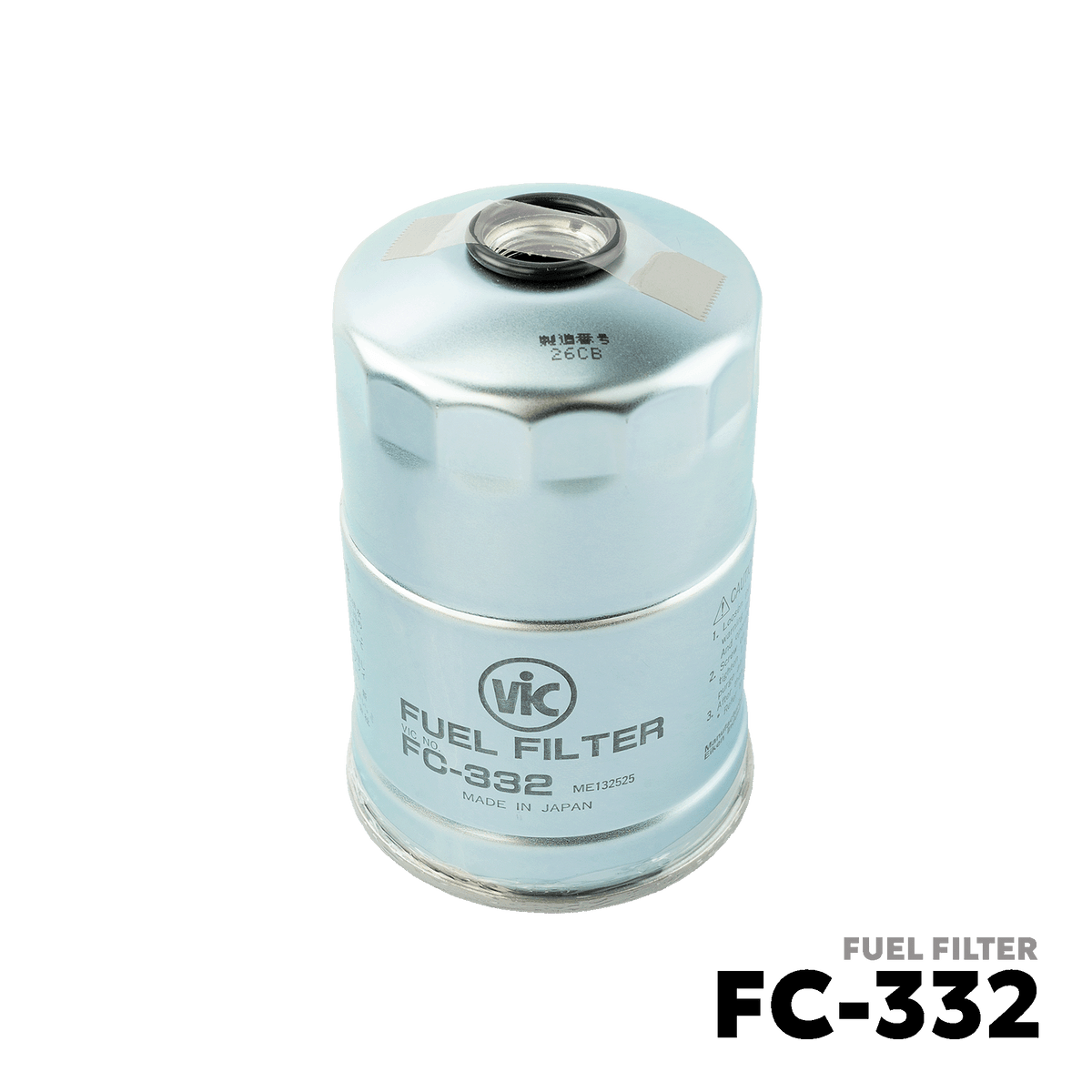 1999 - 2011 MITSUBISHI FUSO CANTER 4M50 4M51 FUEL FILTER - VIC FC-332