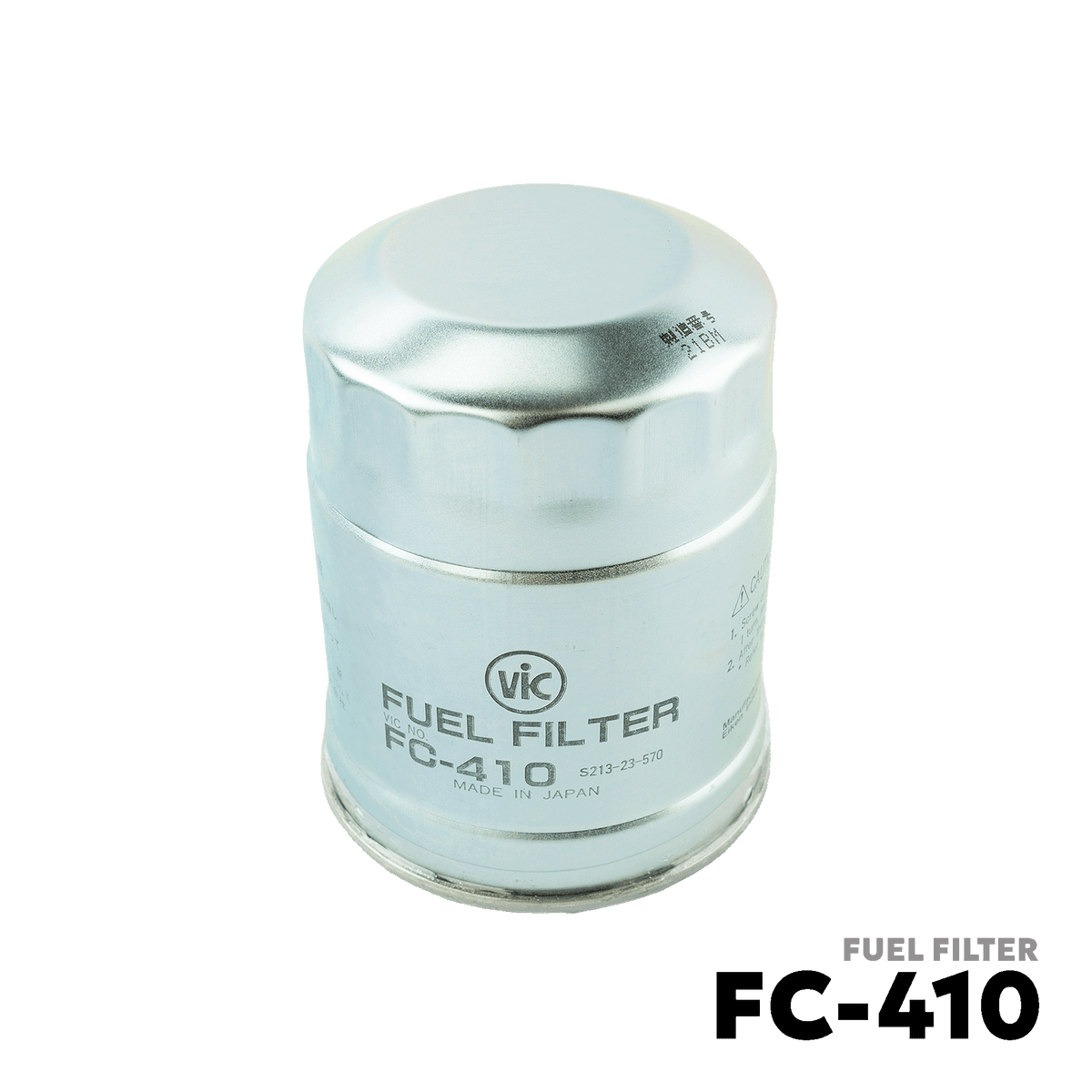 1985 - 1999 MAZDA B2200 / B2500 FUEL FILTER - VIC FC-410