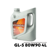 2005 - 2015 TOYOTA HILUX / FORTUNER GEAR OIL - XTEER GL-5 80W90 4L