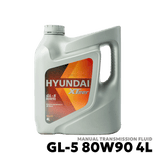 2005 - 2015 TOYOTA HILUX / FORTUNER GEAR OIL - XTEER GL-5 80W90 4L