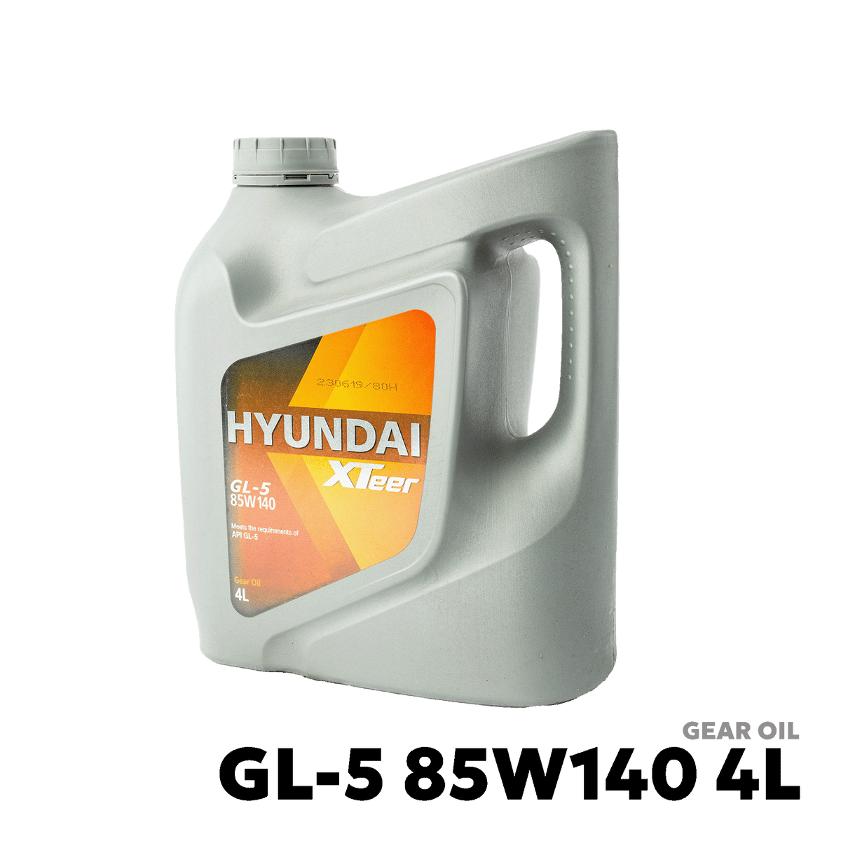 2005 - 2018 TOYOTA HIACE COMMUTER / GL GRANDIA GEAR OIL - XTEER GL-5 85W140