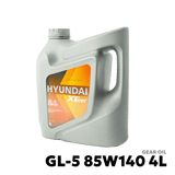 2005 - 2018 TOYOTA HIACE COMMUTER / GL GRANDIA GEAR OIL - XTEER GL-5 85W140