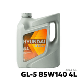 2005 - 2018 TOYOTA HIACE COMMUTER / GL GRANDIA GEAR OIL - XTEER GL-5 85W140
