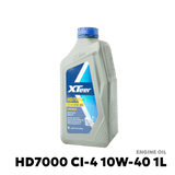 2001 - 2018 HYUNDAI STAREX / GRAND STAREX GEAR OIL - XTEER HD7000 CI-4 10W-40