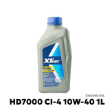 2001 - 2018 HYUNDAI STAREX / GRAND STAREX GEAR OIL - XTEER HD7000 CI-4 10W-40