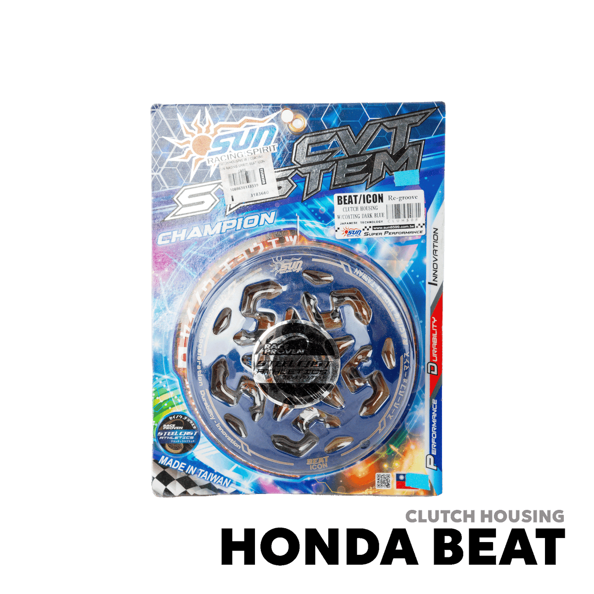 2015 - 2019 HONDA BEAT FI V1 / V2 CLUTCH HOUSING - SUN RACING SPIRIT - BEAT / ICON (Copy)