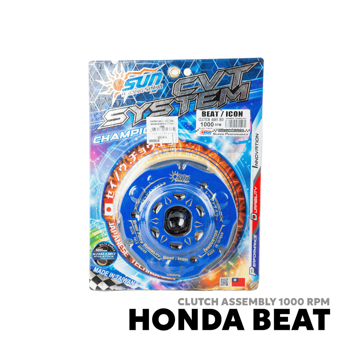 2015 - 2019 HONDA BEAT FI V1 / V2 CLUTCH ASSEMBLY - SUN RACING SPIRIT - BEAT / ICON