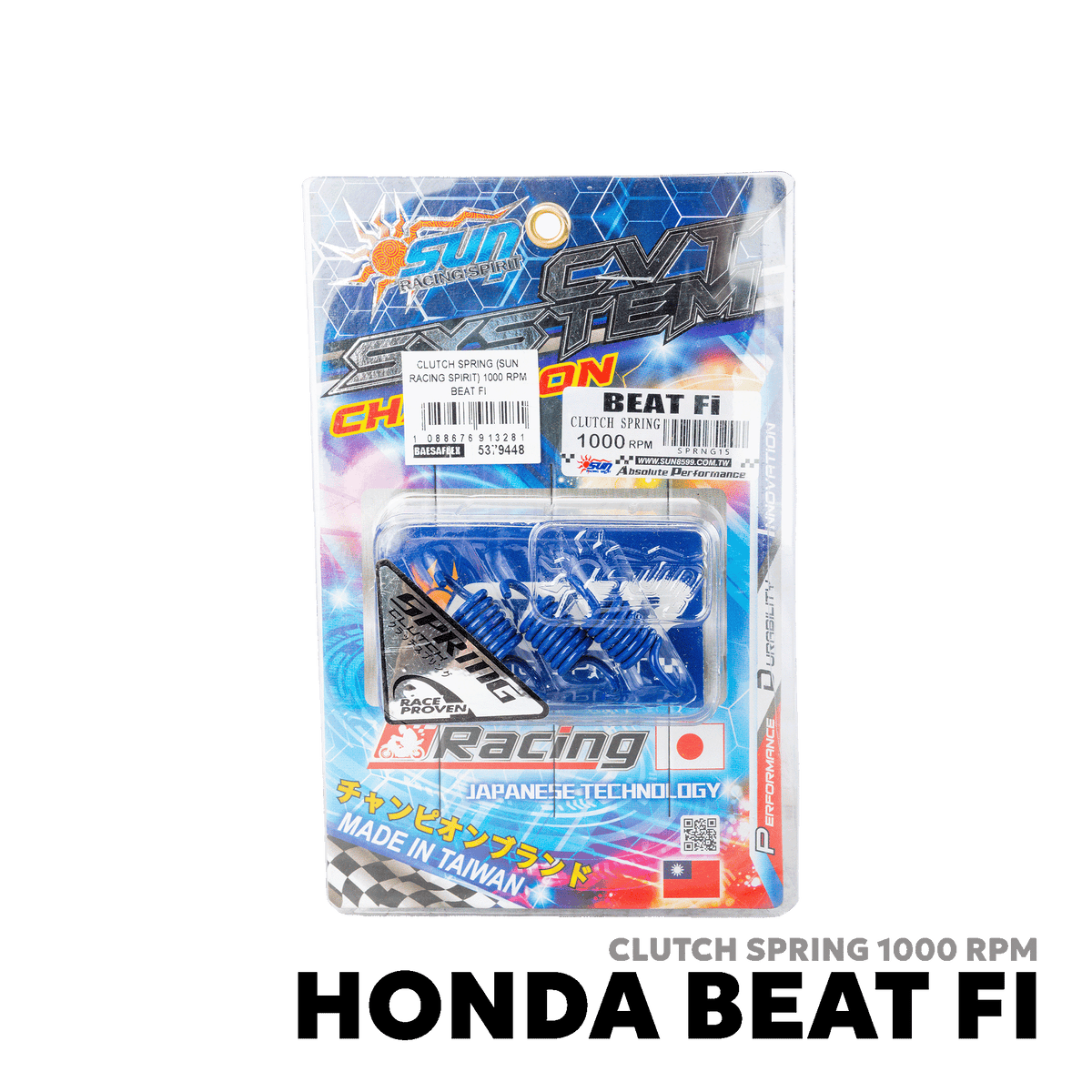 2015 - 2019 HONDA BEAT F1 V1 / V2 CLUTCH SPRING - SUN RACING SPIRIT - BEAT FI