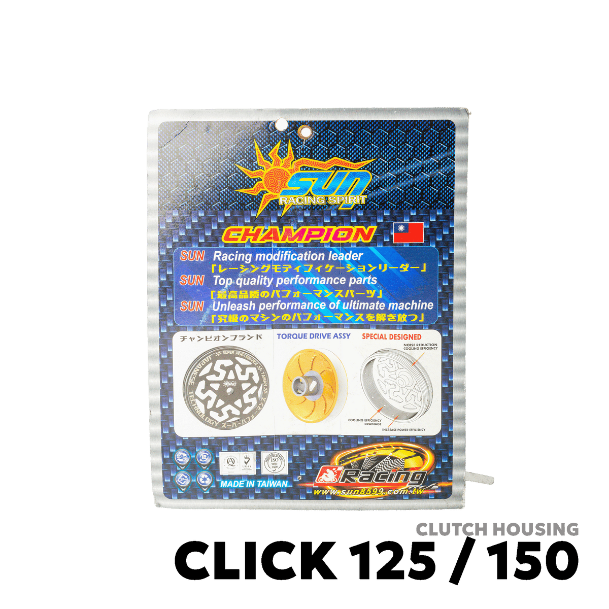 2015 - 2026 HONDA CLICK 125i V1 / V2 / V3 CLUTCH HOUSING - SUN RACING SPIRIT - CLICK 125