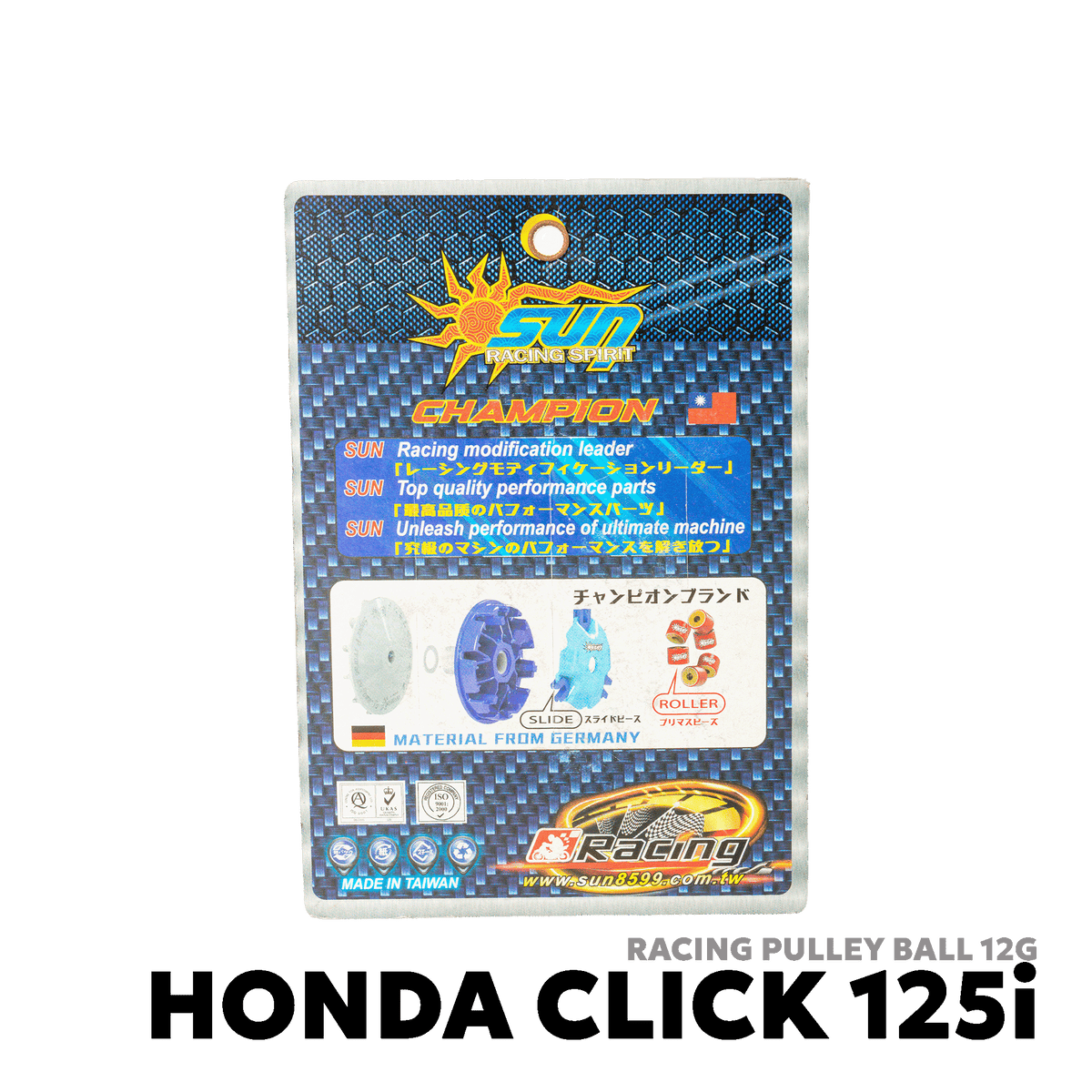 2015 - 2026 HONDA CLICK 125i V1 / V2 / V3 RACING PULLEY BALL 12G - SUN RACING SPIRIT - CLICK 125