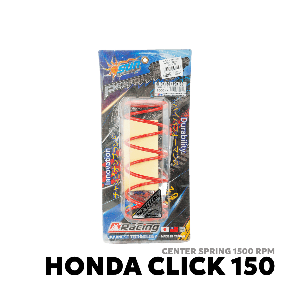 2015 - 2022 HONDA CLICK 150i V1 / V2 / V3 CENTER SPRING - SUN RACING SPIRIT - CLICK 150