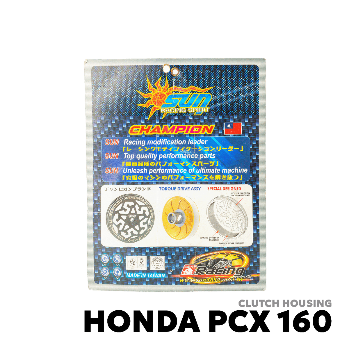 2022 - 2026 HONDA CLICK 160 CLUTCH HOUSING - SUN RACING SPIRIT - CLICK 160