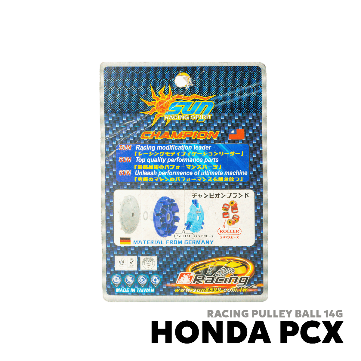 2015 - 2026 HONDA CLICK 125i V1 / V2 / V3 RACING PULLEY BALL 14G - SUN RACING SPIRIT - HONDA PCX