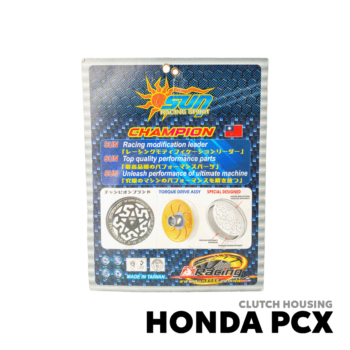 2022 - 2026 HONDA CLICK 160 CLUTCH HOUSING - SUN RACING SPIRIT - HONDA PCX