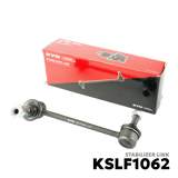 2003 - 2019 ISUZU D-MAX STABILIZER LINK - KYB - KSLF1062