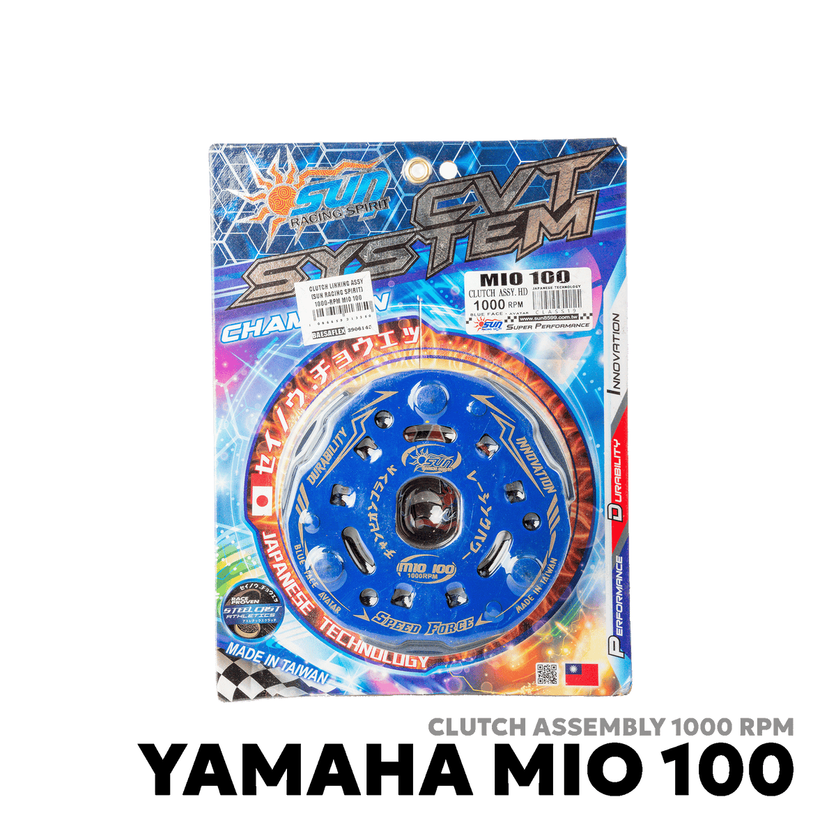 2007 - 2026 YAMAHA MIO SPORTY 115 / AMORE CLUTCH ASSEMBLY - SUN RACING SPIRIT - YAMAHA MIO