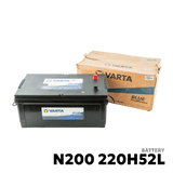 1994 - 2026 ISUZU GIGA BATTERY - VARTA - N200 220H52L
