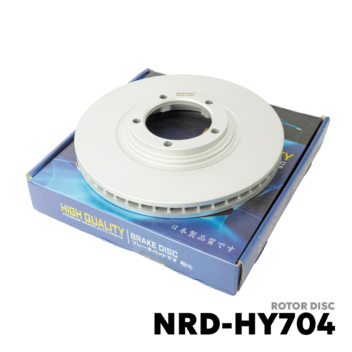 1998 - 2004 HYUNDAI STAREX / H1 ROTOR DISC - NUVO-PRO - NRD-HY704