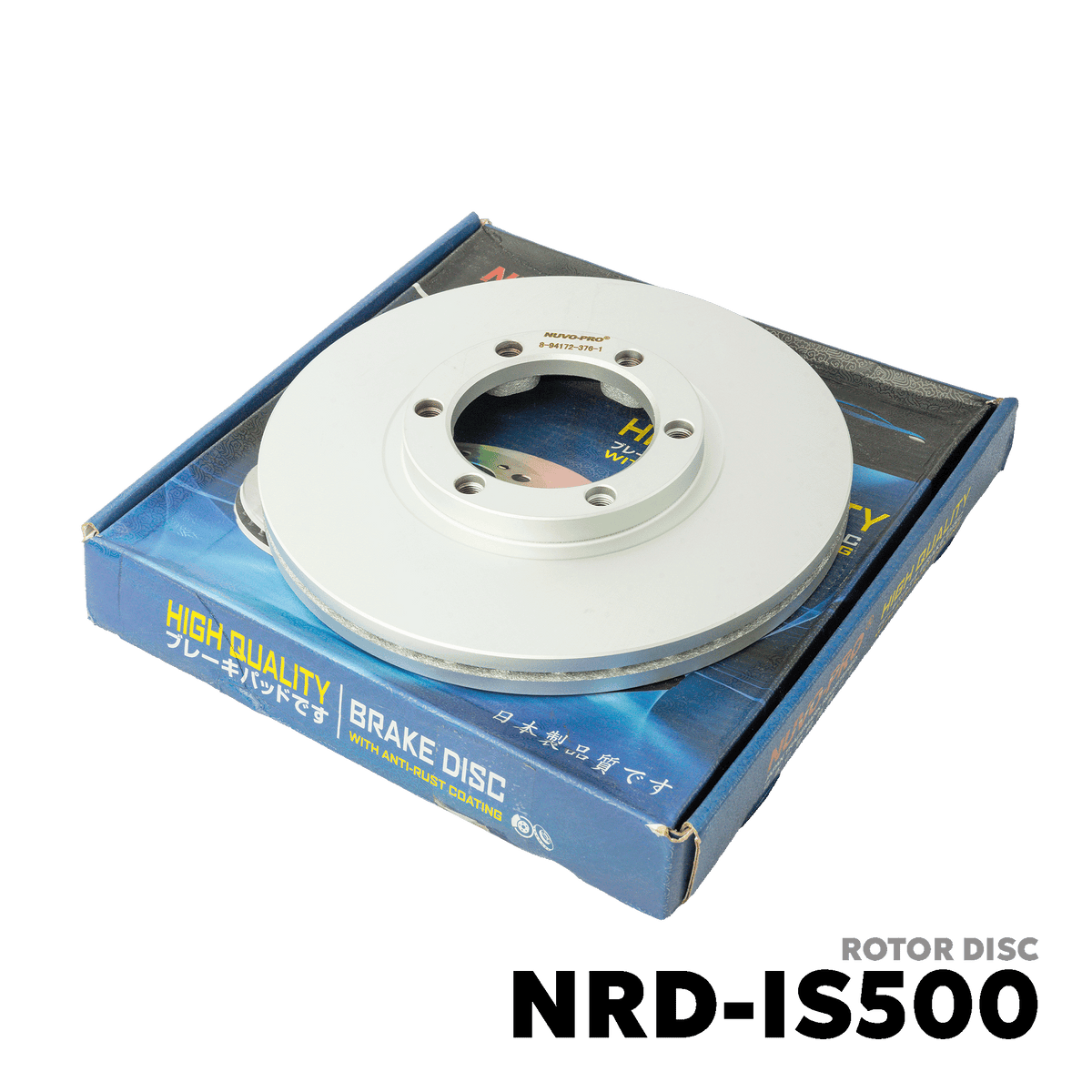 2001 - 2004 ISUZU CROSSWIND ROTOR DISC - NUVO-PRO - NRD-IS500