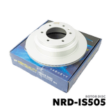 1993 - 2006 ISUZU ELF NKR 66 / NKR 71 ROTOR DISC - NUVO-PRO - NRD-IS510