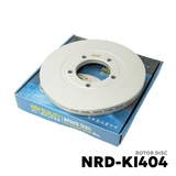 2004 - 2011 KIA BONGO 3 ROTOR DISC - NUVO-PRO - NRD-KI404
