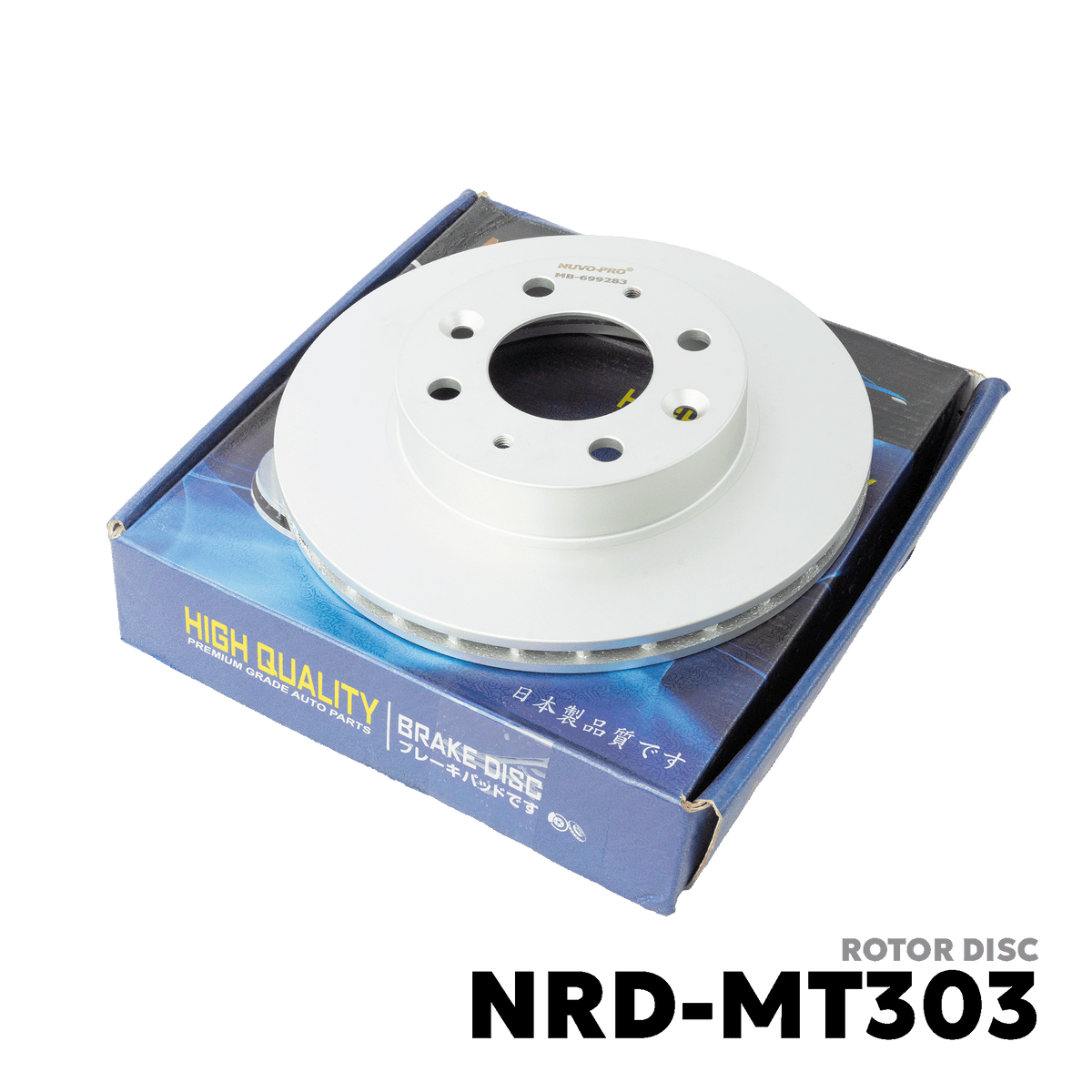 1993 - 1996 MITSUBISHI LANCER ITLOG ROTOR DISC - NUVO-PRO - NRD-MT303