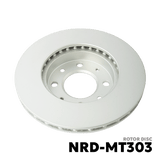 1993 - 1996 MITSUBISHI LANCER ITLOG ROTOR DISC - NUVO-PRO - NRD-MT303