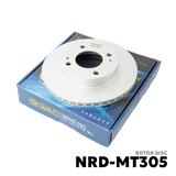 2014 - 2020 MITSUBISHI MIRAGE HATCHBACK ROTOR DISC - NUVO-PRO - NRD-NRD-MT305