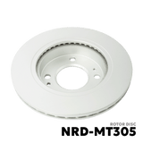 2014 - 2020 MITSUBISHI MIRAGE HATCHBACK ROTOR DISC - NUVO-PRO - NRD-NRD-MT305
