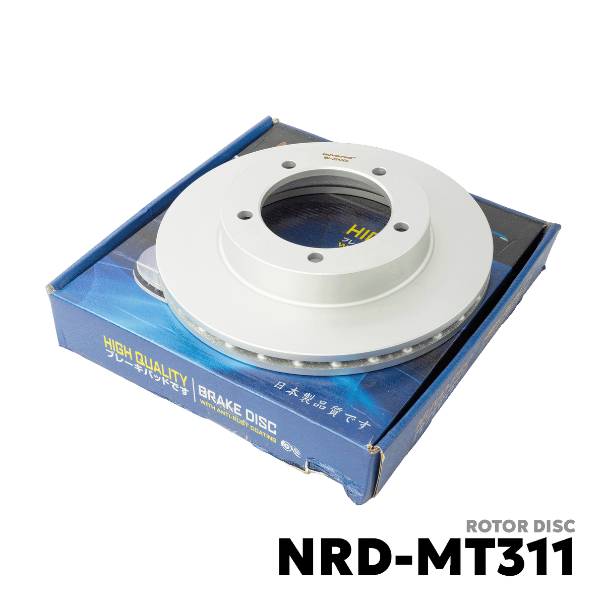 1996 - 2006 MITSUBISHI FUSO CANTER ROTOR DISC - NUVO-PRO - NRD-MT311