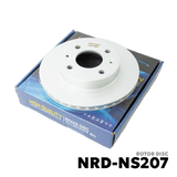 1995 - 1999 NISSAN SENTRA SERIES FE / EX SALOON / SUPER SALOON ROTOR DISC - NUVO-PRO - NRD-NS207