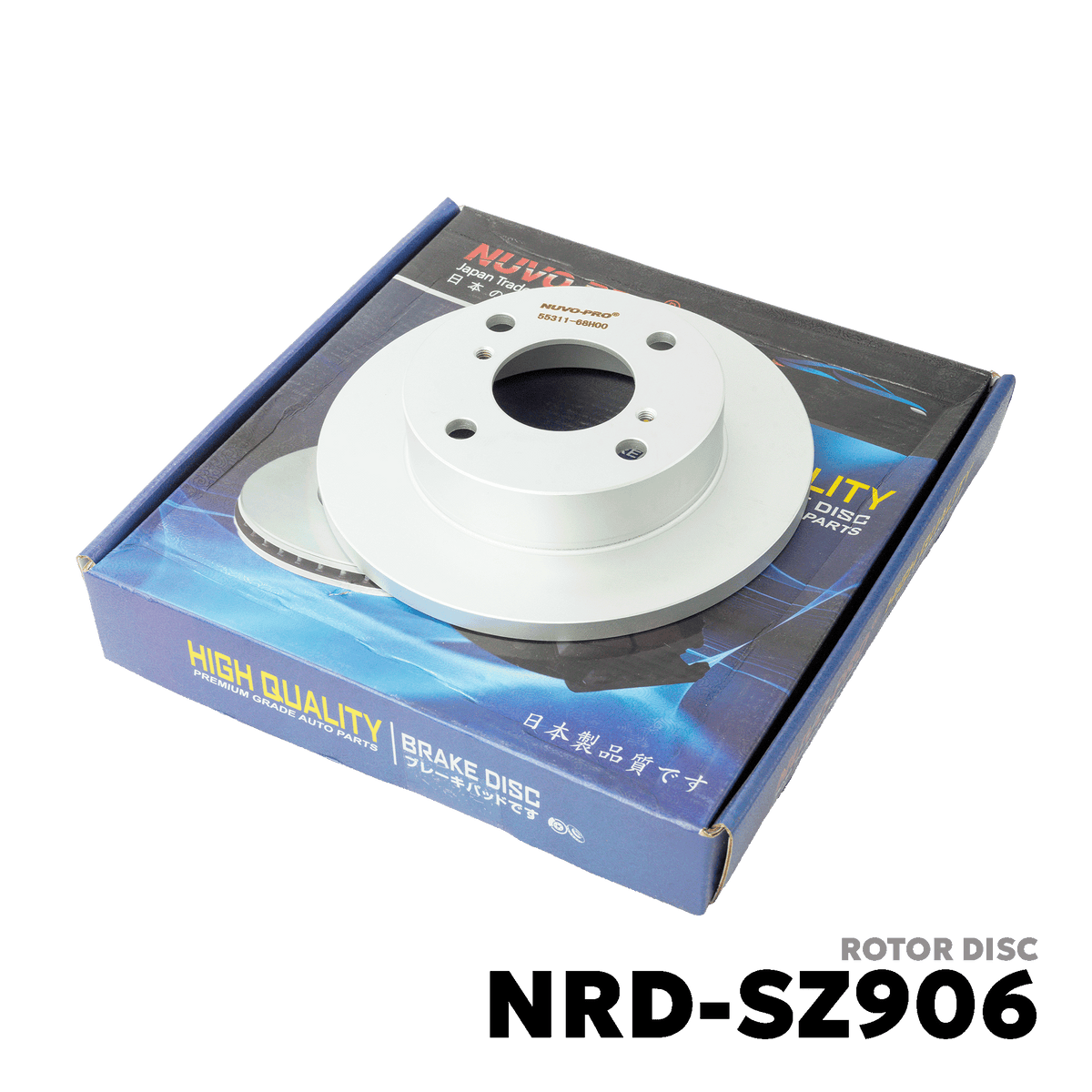 2002 - 2013 SUZUKI CARRY / EVERY ROTOR DISC - NUVO-PRO - NRD-SZ906