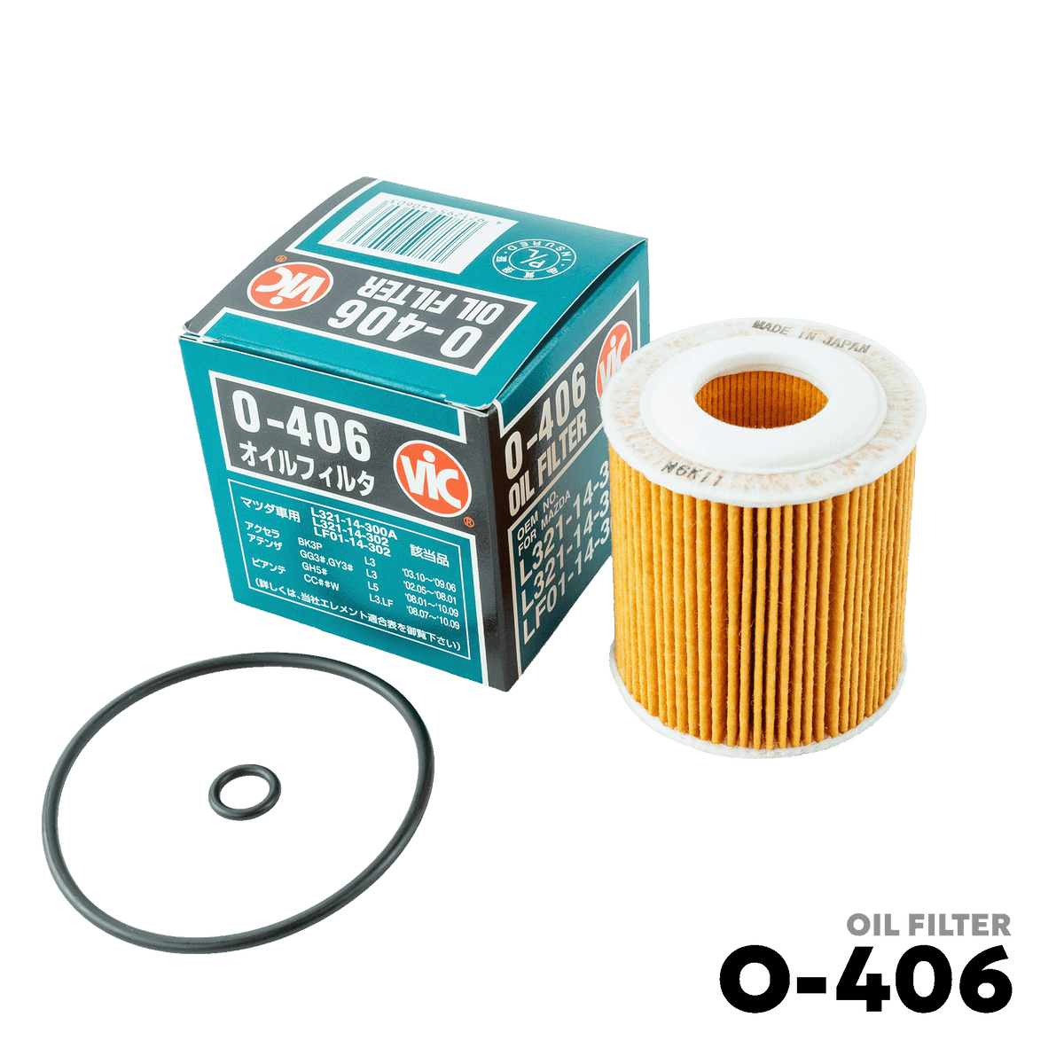 2003 -2011 MAZDA 3 2.0 / 2.3 OIL FILTER - VIC O-406