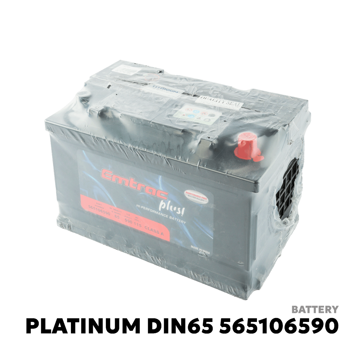 2014 - 2016 VOLKSWAGEN JETTA TDI DSL BATTERY - EMTRAC PLUS - PLATINUM DIN 65 565106590